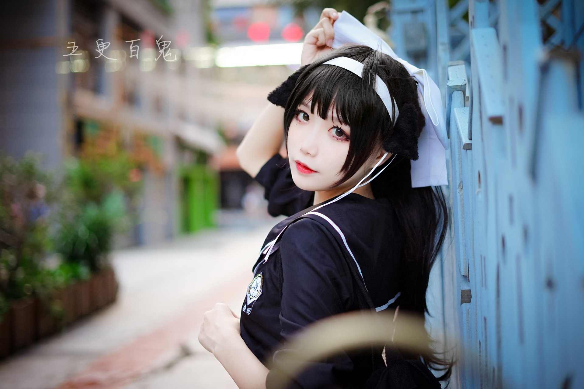 五更百鬼碧蓝航线